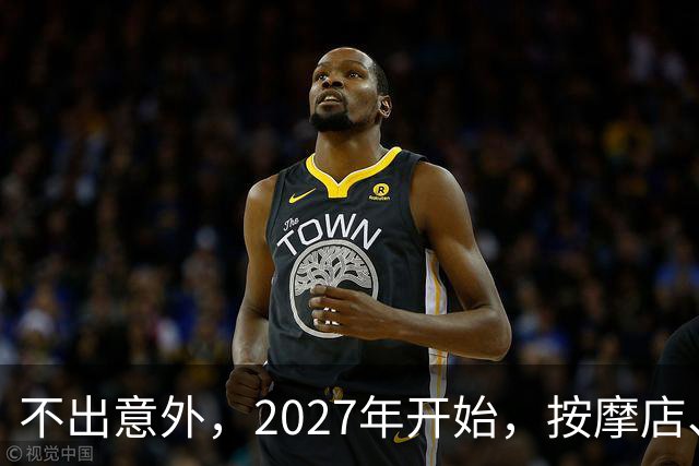 不出意外，2027年开始，按摩店、足疗店、洗浴店将迎来＂大洗牌＂