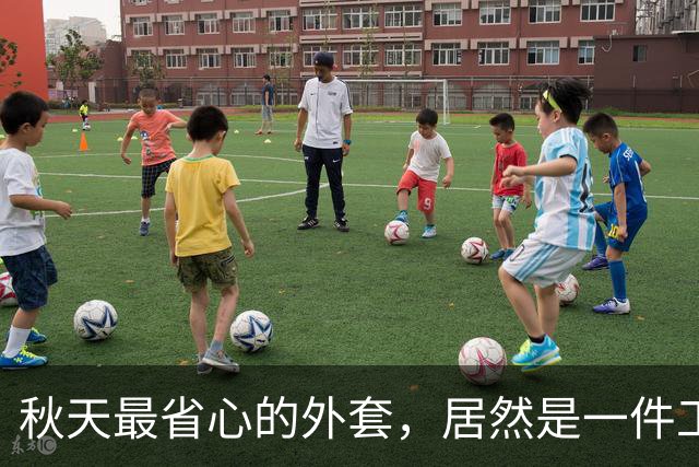 秋天最省心的外套，居然是一件工装夹克